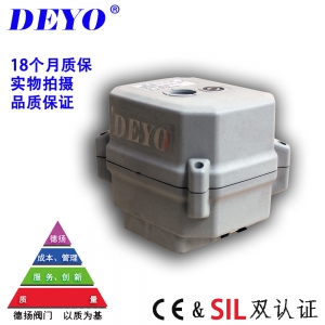 SDV-02电动执行器